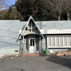 飾西　店舗解体